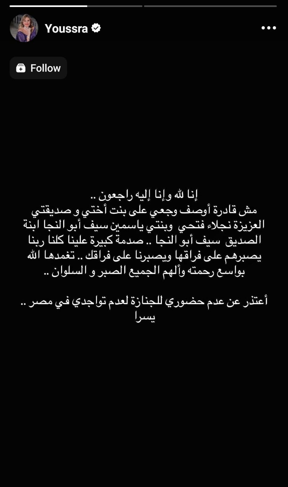 WhatsApp Image 2026-08-31 at 8.46.51 AM WhatsApp Image 2026-08-31 at 8.46.51 AM